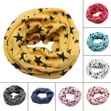 Детский шарф; шарфы; теплые петли; шейный платок со звездами; модные удобные для зимы; AIC88
