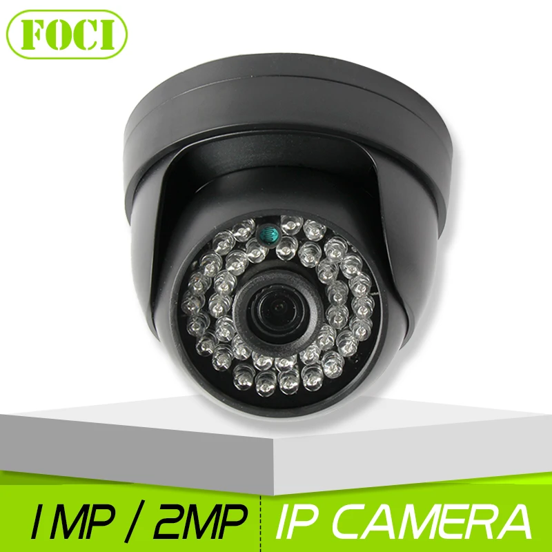imágenes para HD 720 P 1080 P CCTV IP Cámara Domo IR de La Visión Nocturna 48 V PoE opcional 2MP Cámara IP Seguridad 3.6mm Lente Onvif P2P 1.0MP XMEYE Vista imágenes para HD 720 P 1080 P CCTV IP Cámara Domo IR de La Visión Nocturna 48 V PoE opcional 2MP Cámara IP Seguridad 3.6mm Lente Onvif P2P 1.0MP XMEYE Vista