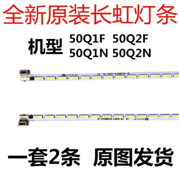 

New original Changhong 50Q1F 50Q2F 50Q1N 50Q2N lamp set 2