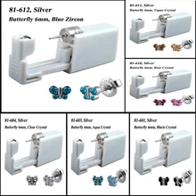 Kit de piercing estéril descartável sem dor, 2 peças, unidade de piercing estéril seguro, ferramenta de piercing de orelha de borboleta, moda embutida joias 20g