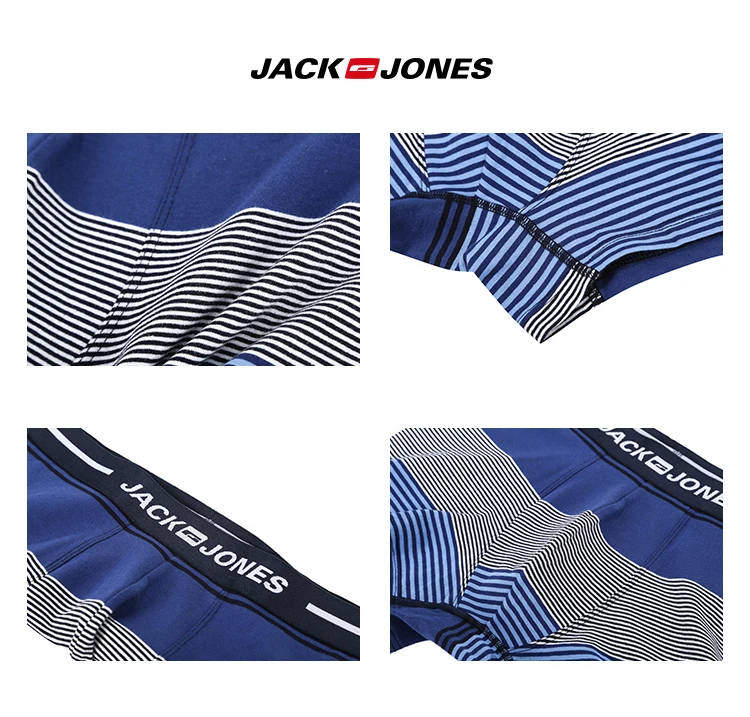 JackJones, Мужские модельные и шелковые боксеры, короткое нижнее белье, домашние штаны, Мужская одежда,, фирменная Новинка, мужская одежда 219192537