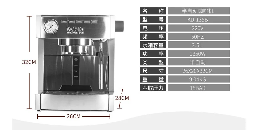 Kd-135B Полуавтоматическая эспрессо-кофемашина/термо-блок Эспрессо-машина/италия эспрессо-Кофеварка