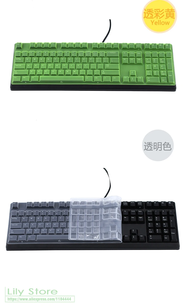 for Ducky 2108 S2 2108S S2 One 9008 S3 S4 S5 108 Keys Mechanical Waterproof and Dustproof Clear Keyboard Skin Cover Protector-Green for Ducky 2108 S2 2108S S2 One 9008 S3 S4 S5 108 Keys Mechanical Waterproof and Dustproof Clear Keyboard Skin Cover Protector-Green