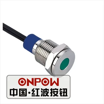 

ONPOW 10mm Flat Dot illuminated Nickel plated brass Signal lamp, indicator lamp, indicator light (GQ10T-D/G/6V/N-Y) CE,RoHS