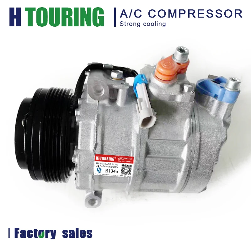 

New 7SBU16C AC Compressor For OPEL ZAFIRA A F75 1999-2005 DCP20004 24430230 6854000 9122119 1854096 1854120 24416177 24428118