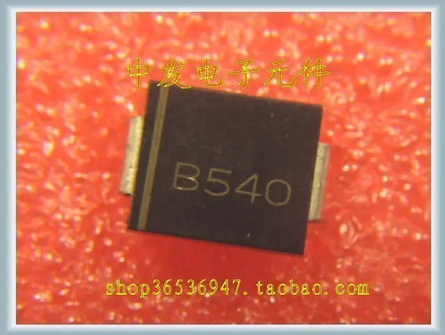 Бесплатная доставка MBRS540T3G B540 новый оригинальный патч | Электронные компоненты и