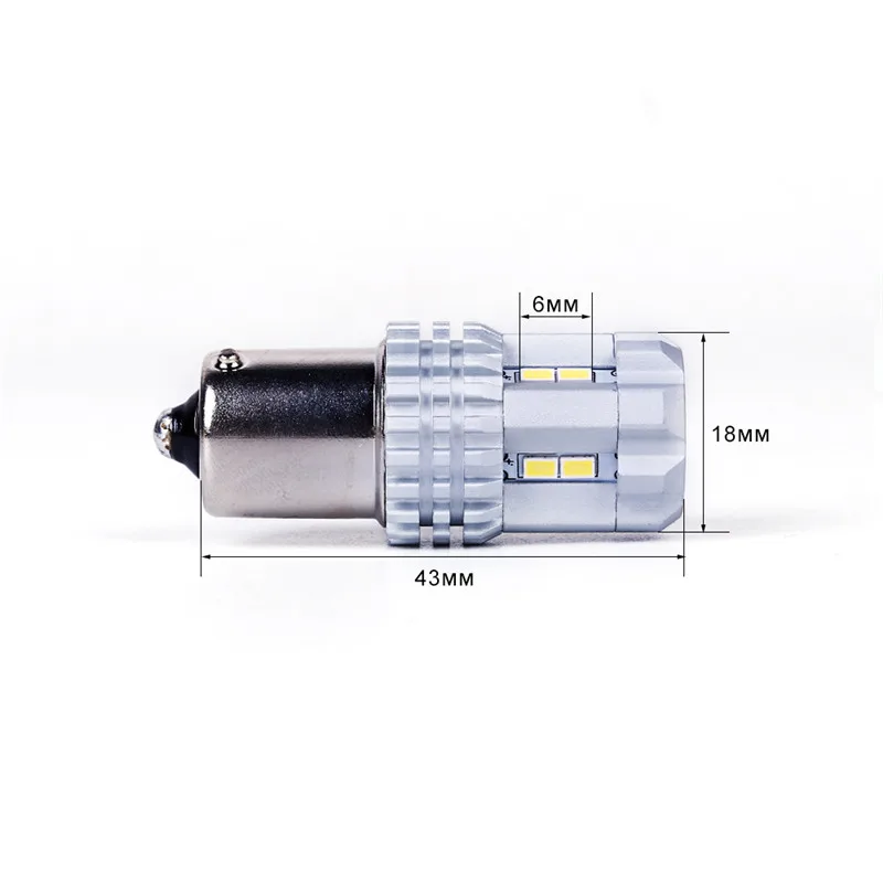 5G3020-12SMD-W-1156--size