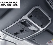 Estilo de coche Interior de techo lectura moldura para Luz Decoración negro cúpula de acero inoxidable embellecedor de luz del panel para Audi A3 8V Q3