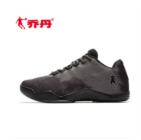 

Men's shoes low to help basketball shoes men 2018 summer new shock absorption breathable basketball shoes sports shoes QIAO DAN
