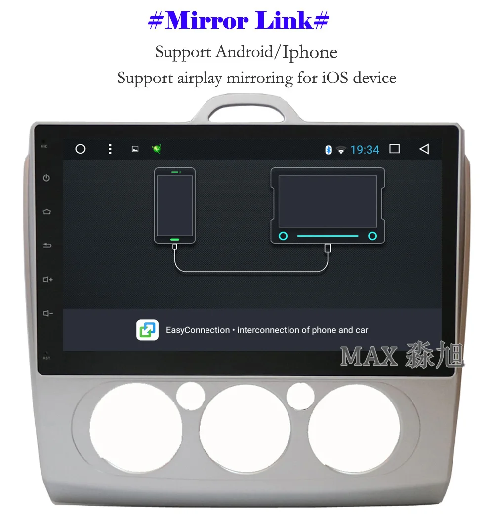 Excellent MAX GPS Navigation System Android 8.1 Car DVD Player For Ford Focus 2 3 2004-2011 Car Radio RDS 4G WiFi Bluetooth Call/Music Map 9