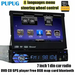 Автомобиль Авторадио 1 Дин dvd-плеер gps навигации 7 "1 din кассеты радио в тире стерео видео бесплатная 8 ГБ Map gps навигации