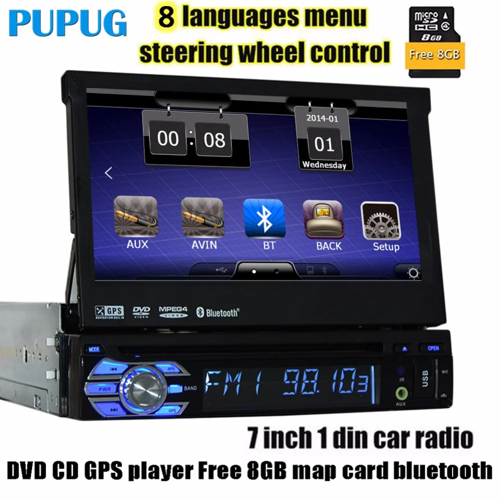 Car Autoradio 1 din Car DVD Player GPS Navigation 7 1 din Car font b Radio