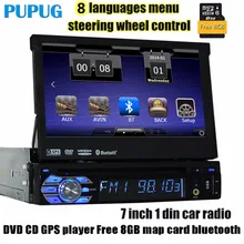 Car Autoradio 1 din Car DVD Player GPS Navigation 7 1 din Car font b Radio