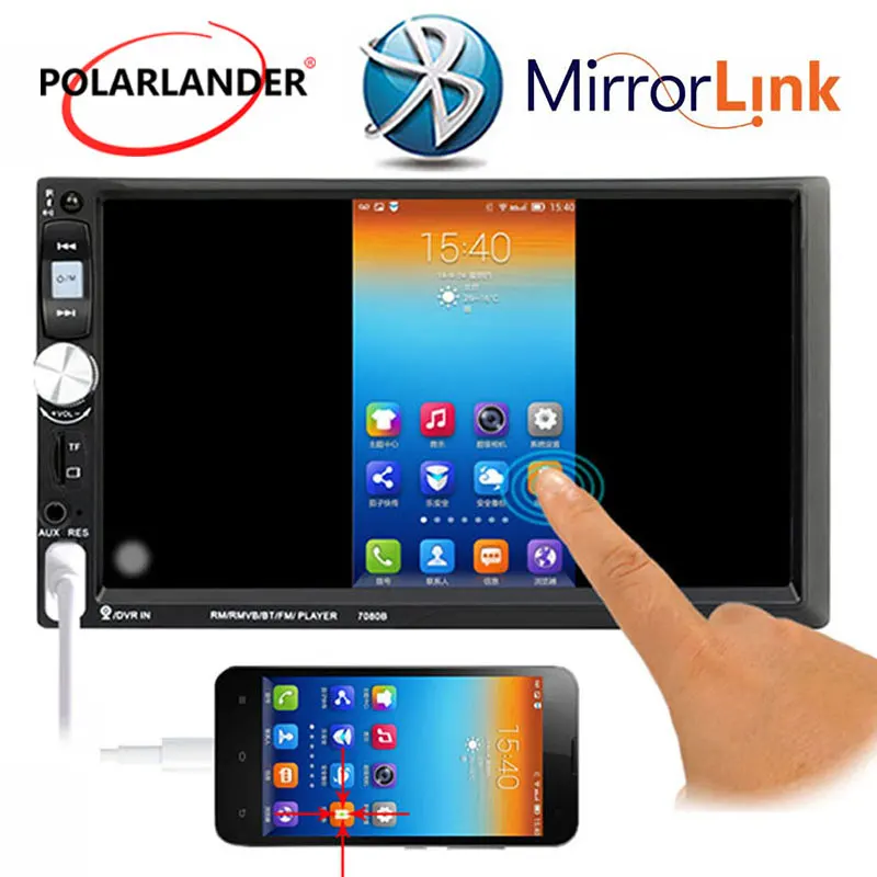 

2DIN 7 Inch MP5 Player Mirror Link Screen Stereo Car Radio With Camera FM USB TF Touch Screen Bluetooth Mirror For Android Phone