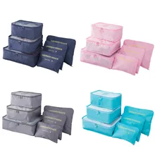 6pcs/set Portable Waterproof Travel Clothes Storage Bags Packing Cube Travel Luggage Organizer Pouch Storage Bags Gray Blue Pink creative travel underwear packing organizer storage pouch deep blue