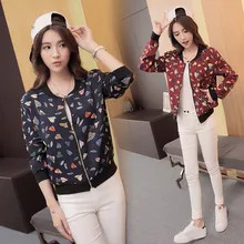Красивая Женская Осенняя Корейская Тонкая Повседневная обычная куртка, пальто с длинным рукавом, Цветочная свободная молния, напечатанный костюм, куртка, пальто, верхняя одежда