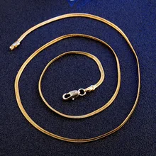 Горячая Мужская цепь змеи змея золотистого цвета цепь 3 мм 50 см 20 дюймов ожерелье для женщин Прямая Рождественский подарок