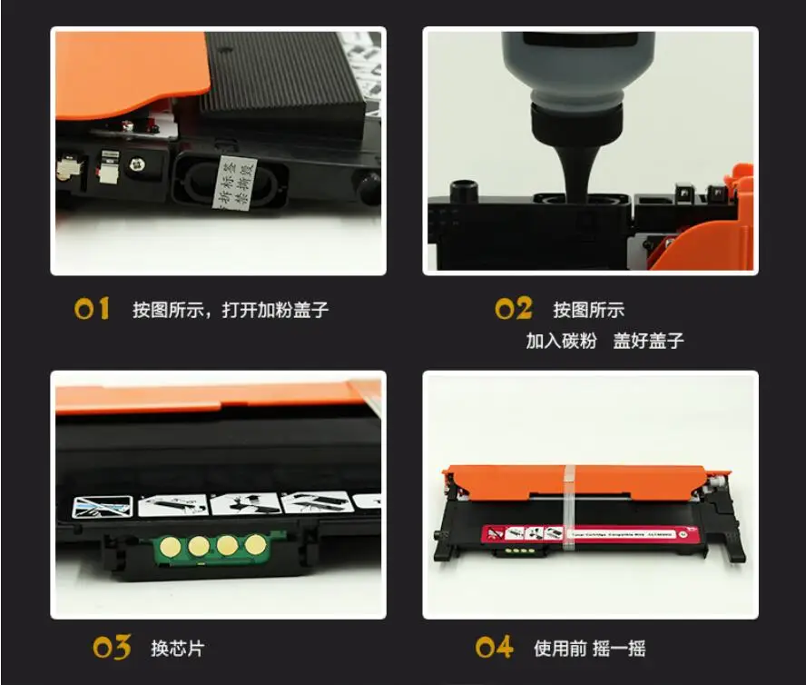 QQ20160806085209