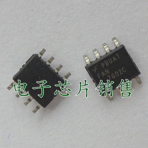 FAN7602C FAN7602 SOP-8 |