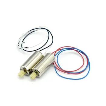 

HR H1 part 7.4V 8620 Motor CCW + CW 2pcs for Quadcopter FPV GPS Drone