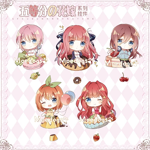 

Anime Quintessential Quintuplets Go-Toubun no Hanayome Nino Nakano Cosplay Acrylic Keychain Charm Keyring Phone Pendant Gifts