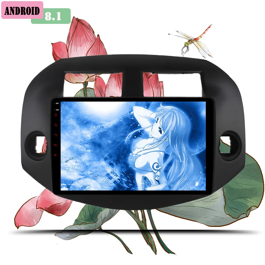 Для Toyota RAV4 RAV 4 2007 2009 2011 автомобильное радио fm dvd gps ГЛОНАСС экран развлечения