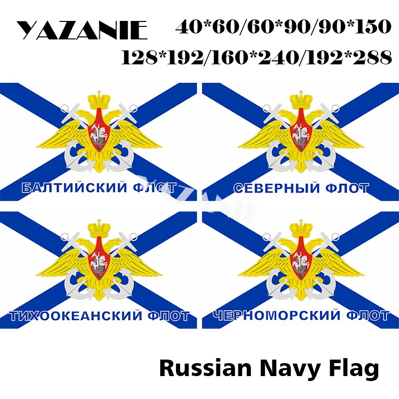

YAZANIE Any Size Russia Naval Forces Military Soviet Navy Flag Pacific Navy Northern Fleet Baltic Fleet Black Sea Fleet Flag