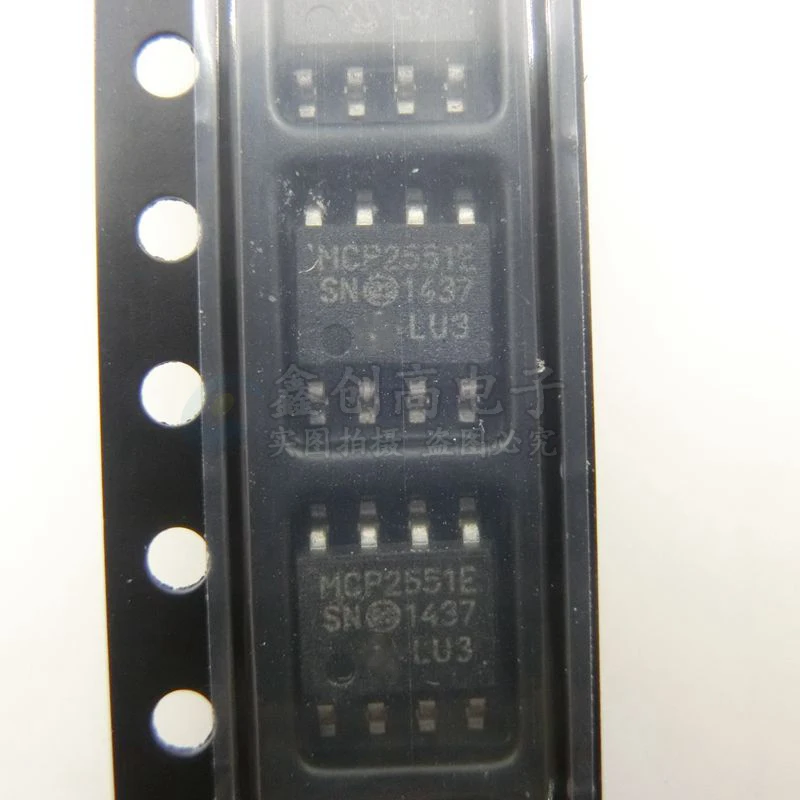 

10pcs/lot MCP2551E / SN MCP2551-E / SN SOP8 Transceivers new original In Stock