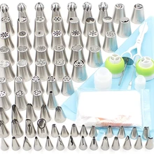 109 шт. комплект для украшения торта, набор инструментов для выпечки, наконечники для выпечки, многоразовый силикон