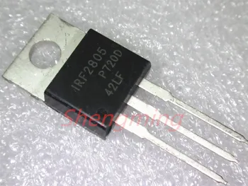 

10PCS IRF2805 IRF2805PBF TO-220