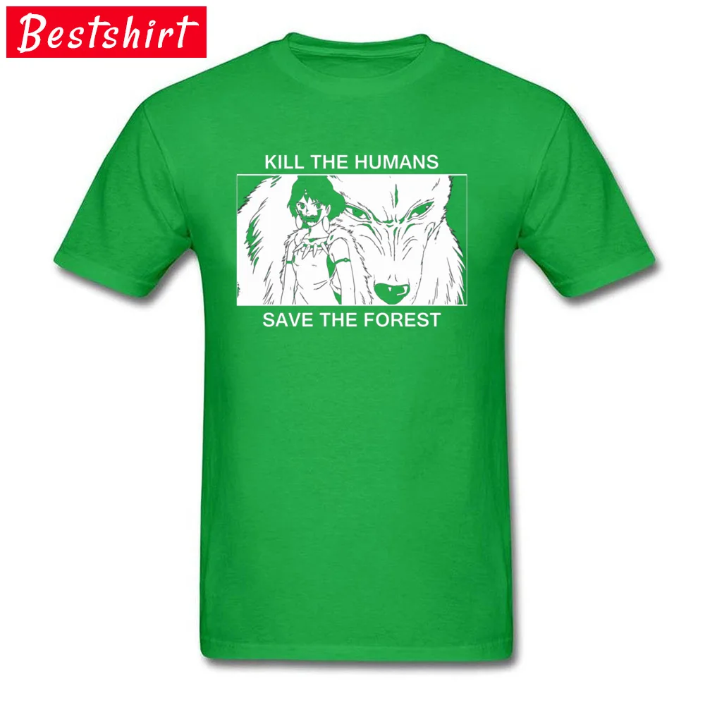 Custom Short Sleeve Tees Summer Round Neck 100% Cotton Student T Shirt Printing Custom Clothing Shirt Coupons Free Shipping Kill the humans save the forest 1183 green
