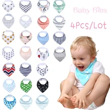 4 шт./компл. Детские Бандана-нагрудник унисекс подарочный набор для слюни и облегчить прорезывание зубов из органического хлопка, мягкая и впитывающие детские нагрудники