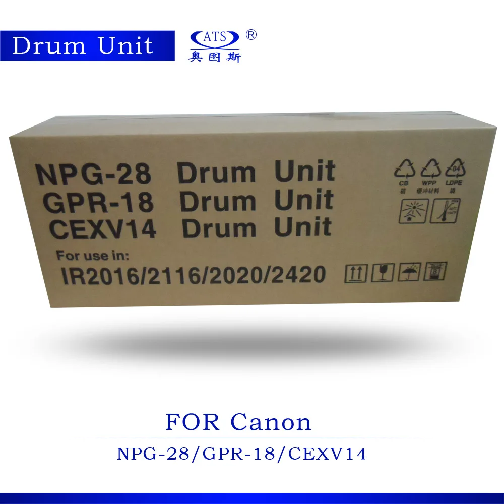 B-For Canon NPG-28,GPR-18,CEXV14 (2)
