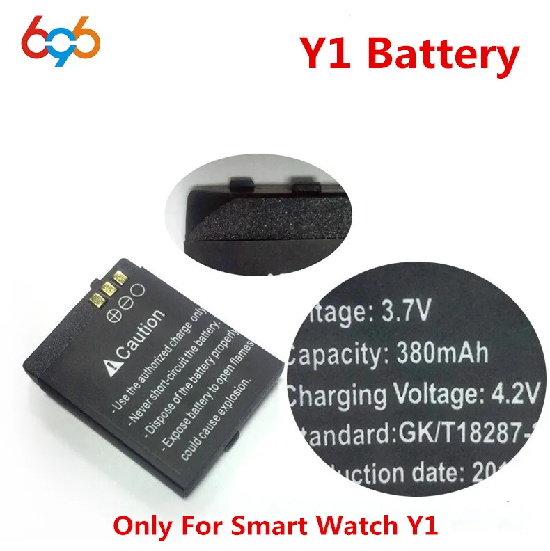 

1PCS/Lot rechargeable Li-ion Battery 3.7V 380MAH Smart Watch Battery Replacement Battery only For Smart Watch Y1