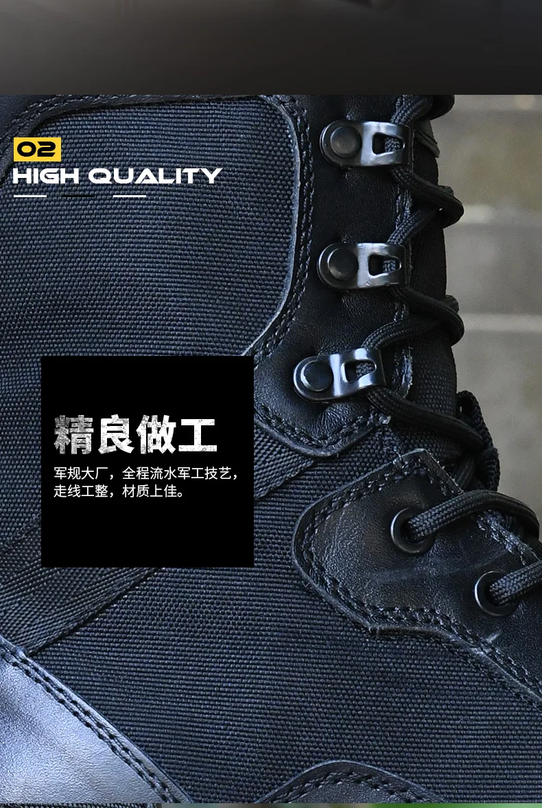 Summer combat men's waterproof ultra-light special forces 16 military side zipper 17 land combat shock-absorbing tactical boots