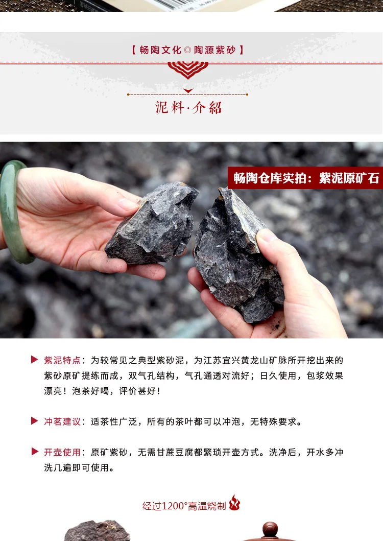 Taoyuan) Фиолетовый Глиняный Чайник знаменитый yixing Li Xiaolu оригинальный мой чистый ручной домашний заварник из фиолетовой глины по желанию