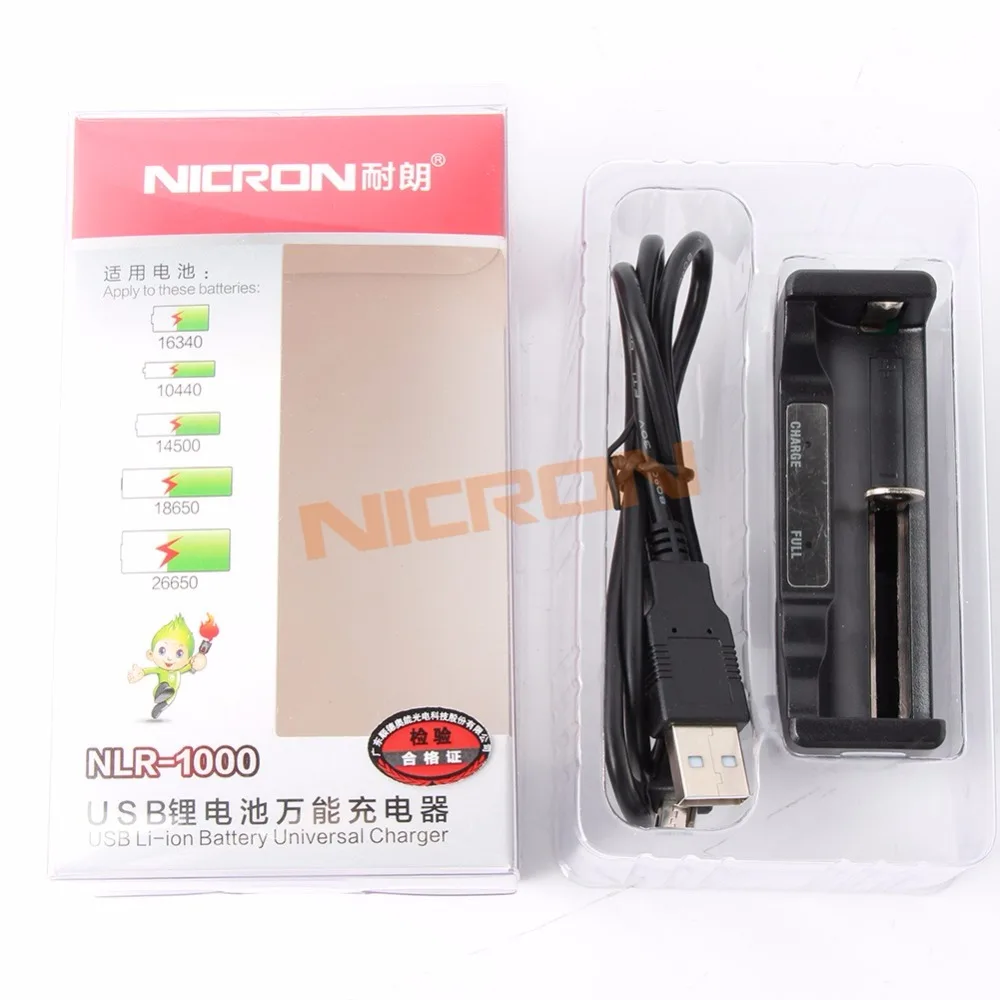 07 Li-ion Battery Charger