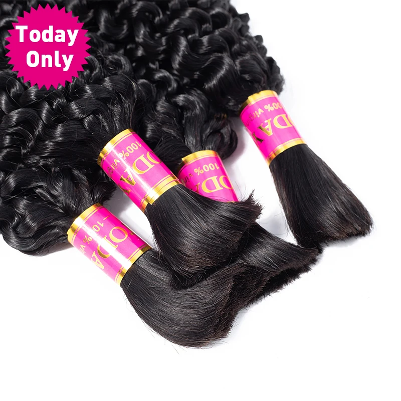 Рисунок 5 - TODAYONLY 3 пряди человеческие