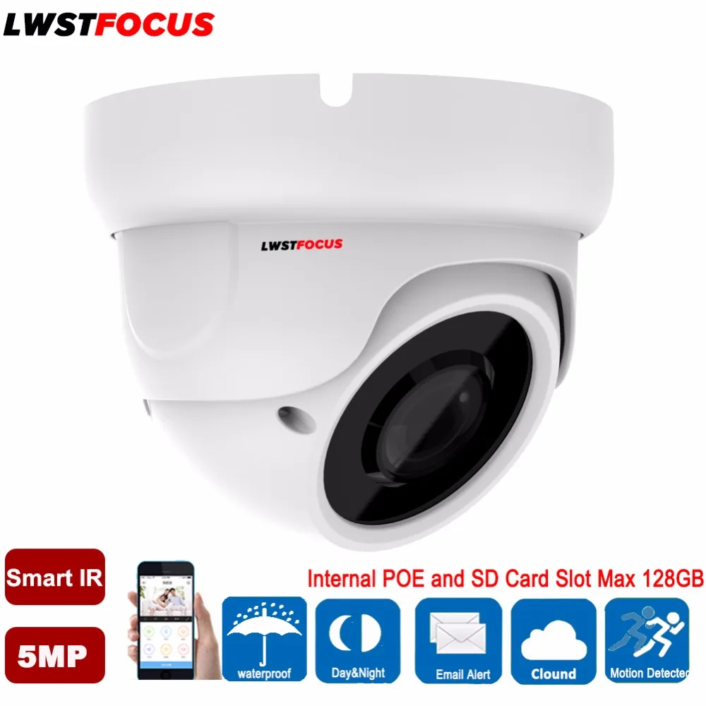 

LWSTFOCUS HD 5MP 2688(H)*1944(V) Network PoE Security Weatherproof Dome IP Camera Power Over Ethernet P2P Bitvision ONVIF 2.4