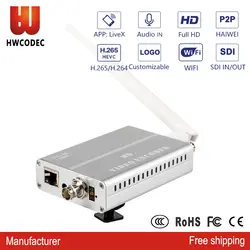 HWCODEC h.264/h.265 Wi-Fi sdi wifi видео кодировщик h.265 hevc full hd-видео 1080 p sdi Транслируй Wi-Fi видео iptv кодер