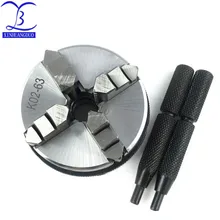 K02-63 K02 63 мм 4 кулачковый токарный мини-патрон ручной самоцентрирующийся токарный патрон M14 для ЧПУ Будда бисер станок токарный патрон