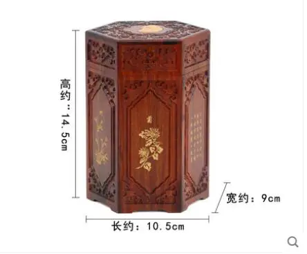 QQ截图20190714213615