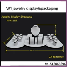 Элегантный Изысканный Деревянный ювелирный набор стойка-витрина для демонстрации для помолвки Свадебная Подвеска из колец Ожерелье держатели и подставки