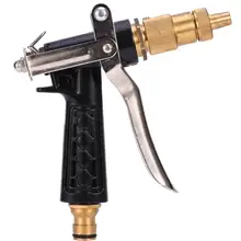 Многофункциональный наконечник для водного крана домашнего высокого давления водяной пистолет для мойки спрей пластиковая медная насадка для автомойки полива сада