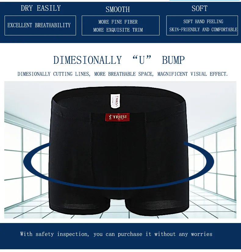 Пробует 2018 новый для мужчин эластичное Мужское нижнее белье повседневные боксеры проветрить мужские боксеры s нижнее белье, мужские трусы