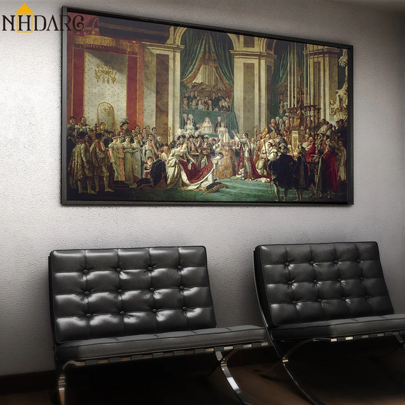 Коронация Наполеона I, художника Жака Луи Давида Классическая живопись искусство печать на холсте картина плакат Настенная картина домашний декор