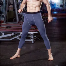 Мужские трико для бега, тренировочные штаны, быстросохнущие дышащие 3/4 спортивные Леггинсы для спортзала, спортивные штаны, белые мужские штаны для бега XXL