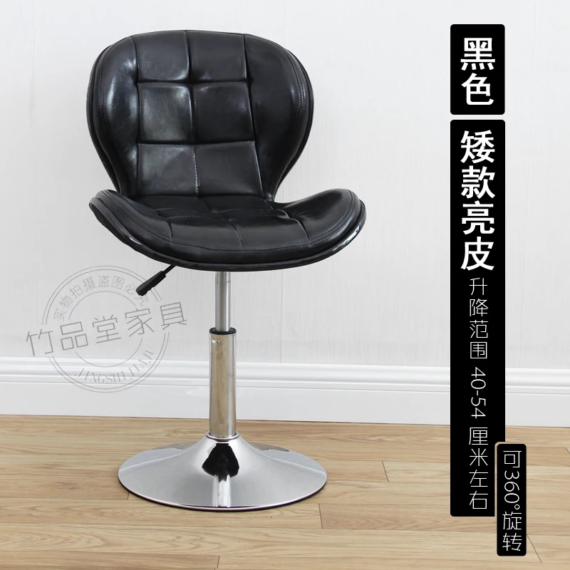 Европейский барный стул, вращающийся барный стул, современный минималистичный стул, красивый стул, стул для визажиста