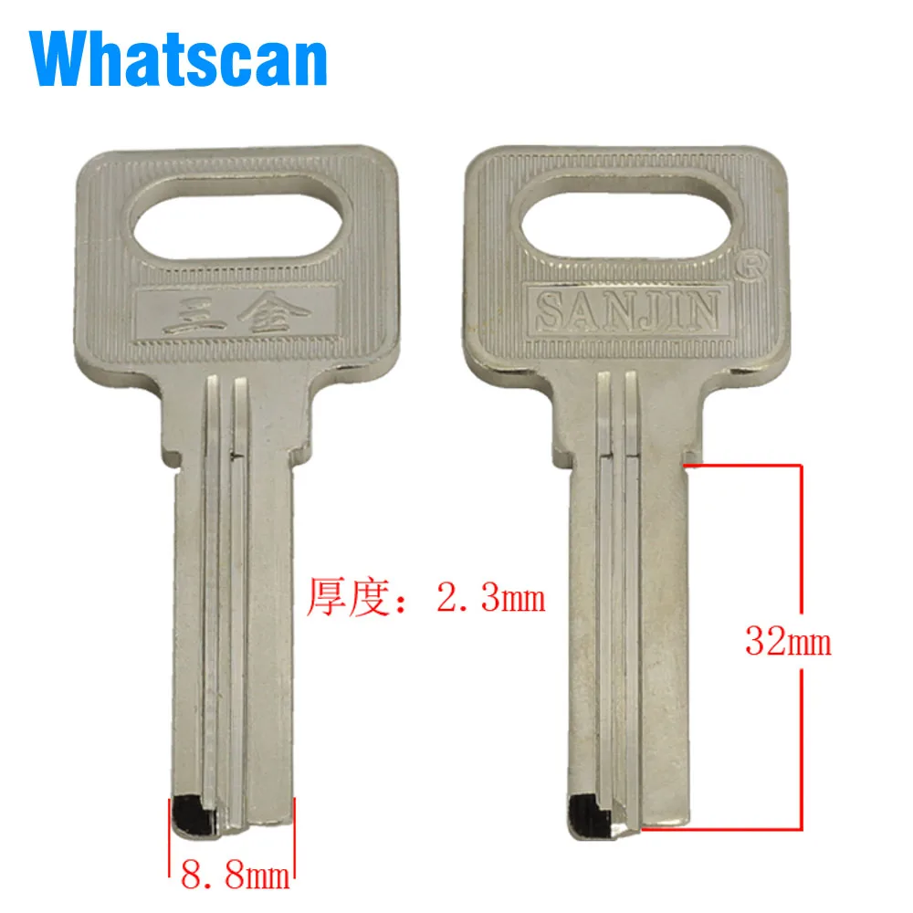 B143 Jin Lan пустой ключ