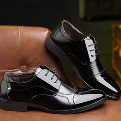 Мужская обувь из натуральной кожи дышащая мужская повседневная обувь увеличивающая рост прочная офисная обувь мужская весна/осень
